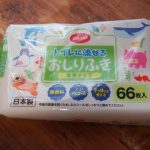 生協のおしりふき